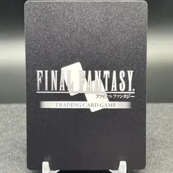Firion Re-021H/6-019L Full Art Foil Final Fantasy Card - Image 2