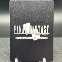 Brother Re-061C/1-197S Foil Final Fantasy Card - Image 2