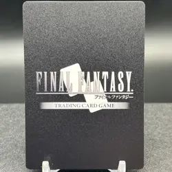 Leon 19-071R Full Art Foil Final Fantasy Card - Image 2