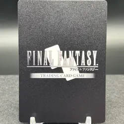 Water Crystal Token C-004 Foil Final Fantasy Card - Image 2