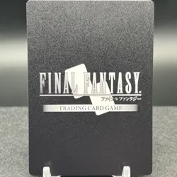 Princess Goblin Re-012C/12-008R Full Art Foil Final Fantasy Card - Image 2