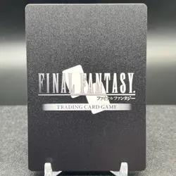 Cherukiki 19-109H Full Art Foil Final Fantasy Card - Image 2