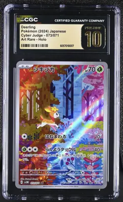 CGC Pristine 10 Deerling 073/071 Art Rare Holo Cyber Judge Pokemon Card - Image 1