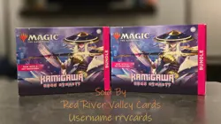 MTG Kamigawa: Neon Dynasty - Bundle - Factory Sealed - Image 1