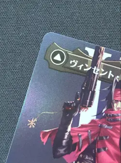 MTG 0383 Vincent Valentine Borderless FINAL FANTASY 2025 Black N/M F/S Japan - Image 2