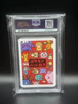 2019 POKEMON OLD MAID PIKACHU PSA 10 - Image 2