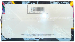 Pokemon Spanish - Mega Evolucion (Mega Evolution) - Enhanced Booster Box - Image 5