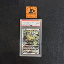 [PSA 10] Pokemon TCG - Leafeon VSTAR - 210/172 - SAR - S12a - Image 1