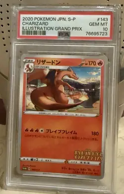 2020 Pokemon Japanese S-P Illustration Grand Prix #143 Charizard, PSA 10 - Image 1