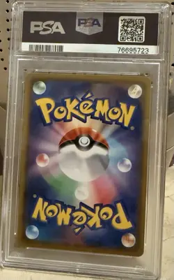2020 Pokemon Japanese S-P Illustration Grand Prix #143 Charizard, PSA 10 - Image 2