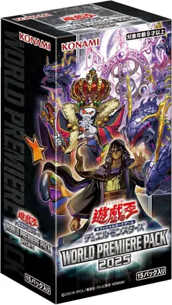 Konami Yugioh OCG World Premiere Pack 2025 Box Sealed‎‎ - Image 1