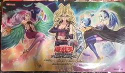 Yugioh Card Official Playmat Harpie & Mai Valentine Japanese NEW - Image 1