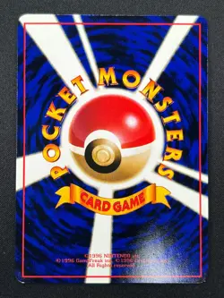 [LP] Weedle Pokemon Card Japanese No.013 Vending Series Vintage Glossy 6S20 - Image 3