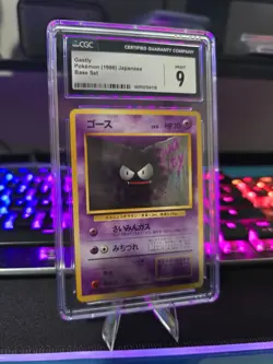 1996 Pokemon Japanese Basic Gastly CGC 9 GEM MT Card #92 - Image 1