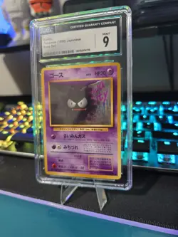 1996 Pokemon Japanese Basic Gastly CGC 9 GEM MT Card #92 - Image 2