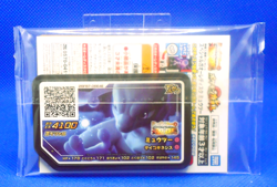 Pokemon Card 2019 Armored Mewtwo 365/SM-P Movie Promo Holo Sealed Japanese - Image 3