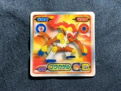 Infernape Pokemon Card Pocket Monster Nintendo Very rare lenticular From Japan - Image 2