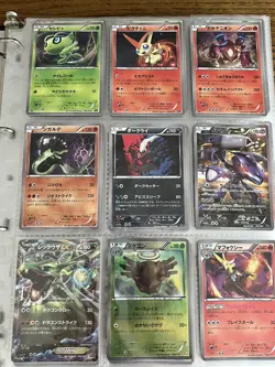 Japanese Pokemon Cards CP5 Mythical & Legendary Dream Shine Collection 2016 Set - Image 1