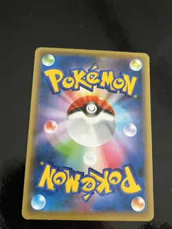 Japanese Pokemon Cards CP5 Mythical & Legendary Dream Shine Collection 2016 Set - Image 4