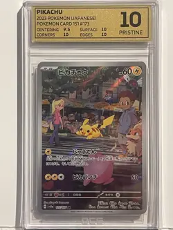 Pikachu 173/165 AR Japanese 151 Pokemon card 2023 tcg sv2a OCE PRISTINE-10 - Image 1