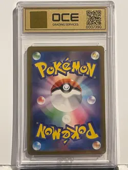 Pikachu 173/165 AR Japanese 151 Pokemon card 2023 tcg sv2a OCE PRISTINE-10 - Image 2