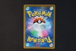 Orbeetle V Japanese 214/184 Holo Shiny Pokemon Card s8b VMAX Climax NEAR MINT - Image 2
