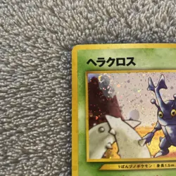 NM+ / EX Pokemon TCG Heracross No. 214 Neo Genesis Japanese Holo Rare Card Swirl - Image 3