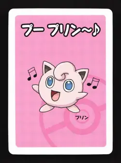 Jigglypuff Old Maid Babanuki Playing Cards Pokemon Card - Image 1