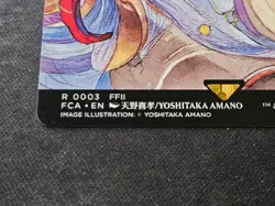 Firion, Swordmaster - Sram, Senior Edificer Showcase MTG Final Fantasy FCA 3 - Image 2