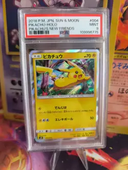 Pokemon Card Pikachu New Friends Holo Sun Moon 2016 Rare Japanese PSA 9 - Image 1