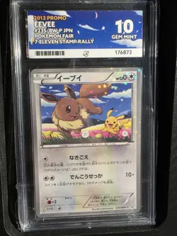 Ace 10 Pokemon Eevee Holo Japanese 7-11 Black & White Promo 235/BW-P Not PSA - Image 1