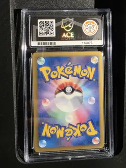 Ace 10 Pokemon Eevee Holo Japanese 7-11 Black & White Promo 235/BW-P Not PSA - Image 2