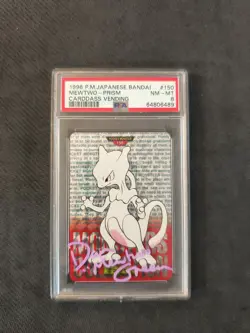 1996 Pokemon Japanese Bandai Mewtwo Prism #150 Carddass PSA 8 RED Dan Green Sig - Image 1