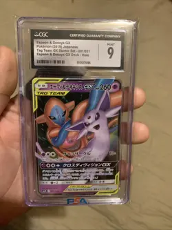 Espeon & Deoxys GX 001/031 Smm: Tag Team GX Starter Sets Holo (Japanese) - Image 1