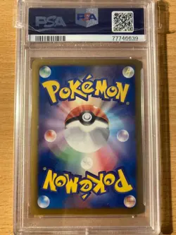 PSA 8 genesect holo ex battle boost promo 2013 BW Pokemon - Image 2