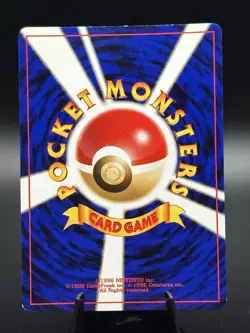 Jumpluff Holo #189 Pokemon Japanese Neo Gold, Silver, To A New World LP - Image 4