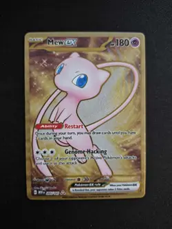 Mew Ex 205/165 Metal NM - Black Star Promo - Pokemon 151 (UPC Promo) - Image 1