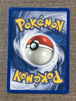 Shuckle 72/111 Pokemon TCG Neo Genesis Set Common 1st Edition Damaged HP - Image 3