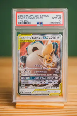2018 Pokemon Japanese Eevee & Snorlax GX Tag Bolt PSA 10 GEM MT #066 - Image 1