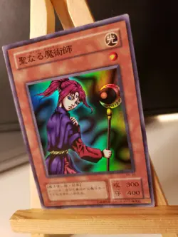 Yugioh Japanese RB-36 Magician of Faith Super - Image 3
