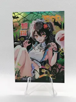 Hu Tao - Genshin Impact - Halloween Night Carnival - SSR 13 - ACG Waifu Card - Image 1