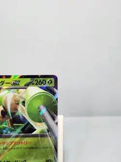 Spidops ex 008/078 RR Double Rare Sv1v Violet ex Japanese Pokemon Card - Image 3