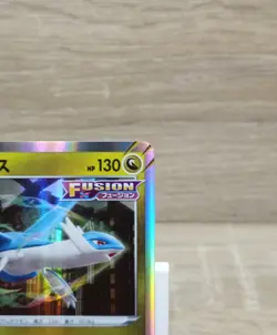 Latios 106/172 s12a Holo R VSTAR Universe Japanese Pokemon TCG Card 2022 - Image 3