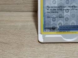Unidentified Fossil 157/189 Reverse Holo Astral Radiance Pokemon Card - Image 4