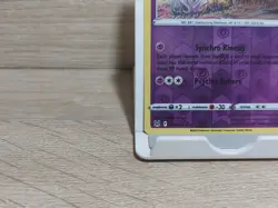 Malamar 078/196 Reverse Holo Rare Lost Origin Pokemon Card - Image 4