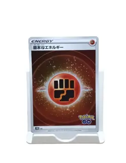 Fighting Energy Holo s10b FIG Pokemon GO NM/M Japanese Pokemon TCG Card - Image 1