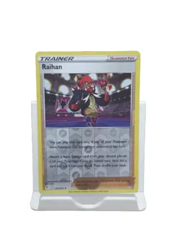 Raihan 152/203 Reverse Holo Evolving Skies Pokemon TCG Card - Image 1