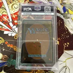 Mtg Tundra 3Ed Psa4 - Image 2