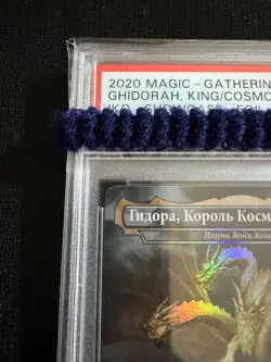 Psa10 Pop1 Mtg Ghidorah, King Of The Cosmos Foil Russian Ru - Image 2