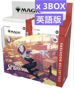 Mtg Spider Man Collaboration Collector Booster English Version 3Box - Image 1